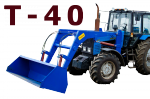 Навісне обладнання для трактора Т-40